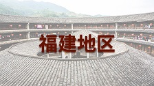 福建在職研究生報(bào)名時(shí)間是什么時(shí)候？