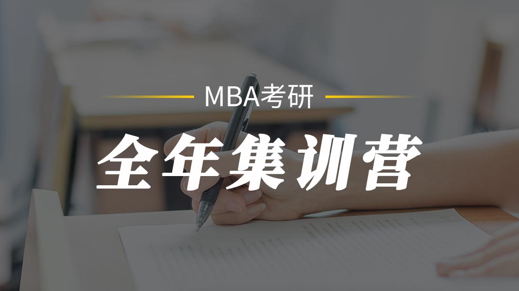 提前面試如何讓面試官對你刮目相看，準備這些面試資料就夠了