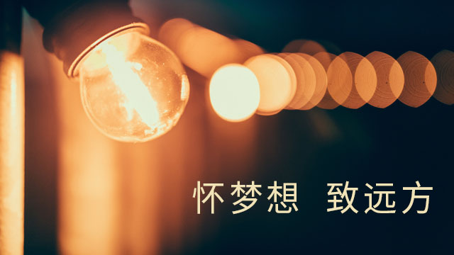 湖南大學在職研究生5月份考試科目