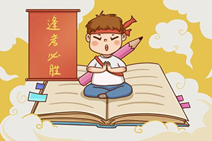 武漢工程大學在職工學碩士授課方式靈活嗎