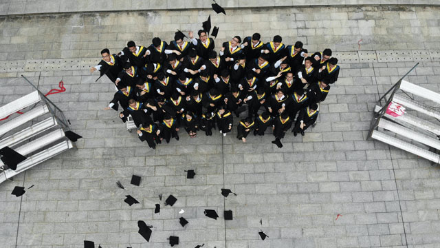 武漢工程大學(xué)同等學(xué)力申碩學(xué)費(fèi)