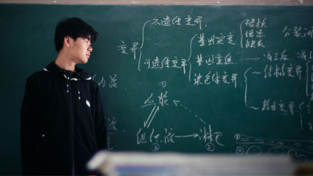 湖南大學在職考研